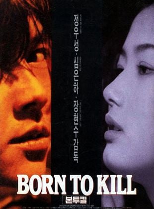 Born To kill