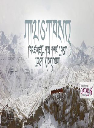  Mustang, el último reino perdido