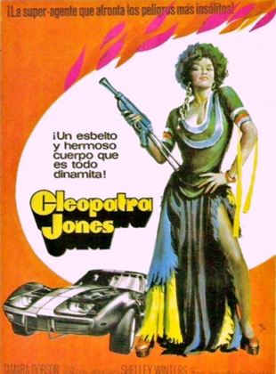  Cleopatra Jones