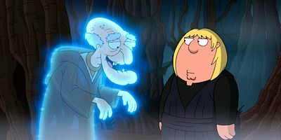 Cartel de ¡Es una trampa!