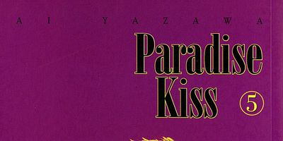 Cartel de The Studio