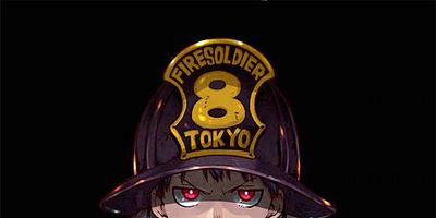 Cartel de Shinra Kusakabe, nyūtai