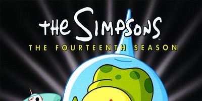 Cartel de La casa-árbol del terror XIII