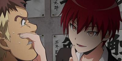 Cartel de Bijon no jikan