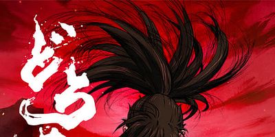 Cartel de Daigo no Maki