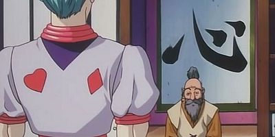 Cartel de Président X Entretien X Test écrit