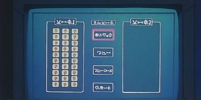 Cartel de Battement du coeur X Kurapika X Chasse