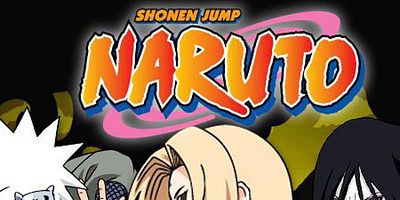 Cartel de Natsuhi Boshi, Omoide no Komori Uta