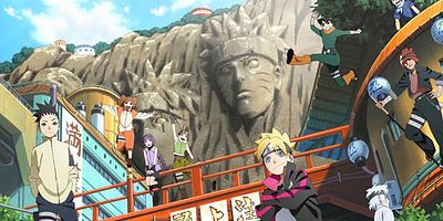 Cartel de Gekirin ni furero