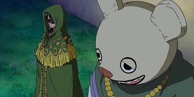 Cartel de Aizu wa hōgeki to tomo ni ! Ugokidashita CP9