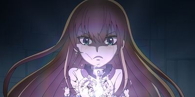 Cartel de Itsuka, Futari de...