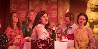 Cartel de No haremos el amor, él nos hará