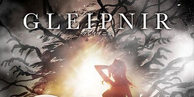 Cartel de Boku no nakani wa