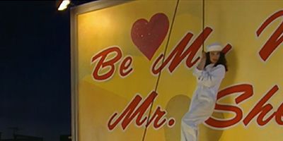 Cartel de Love is a Many Blundered Thing