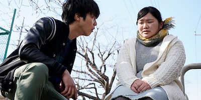 Cartel de Confesión