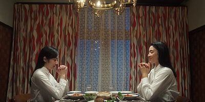 Cartel de Uncensored