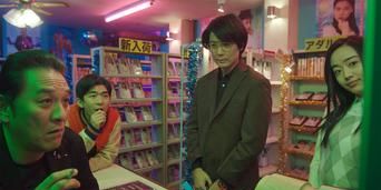 Cartel de Don't Dream It's Over