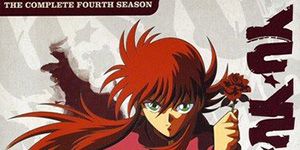 Cartel de Yūsuke no Unmei. Kiken no Ashioto