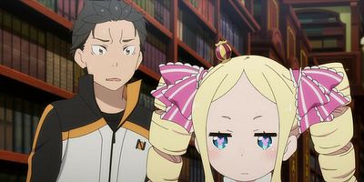 Cartel de Shi no Aji