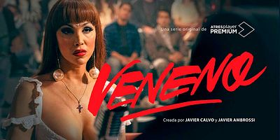 Cartel de La noche que cruzamos el Mississippi