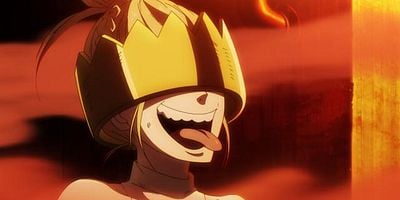 Cartel de Shōnen'yo, Yowaku Are