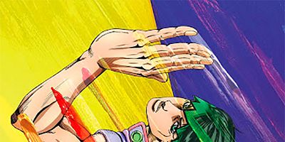 Cartel de Fugō-mura