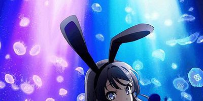 Cartel de Senpai wa banīgāru