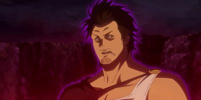 Cartel de Mezame yuku Chikara