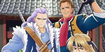 Cartel de Yume o tsugu mono