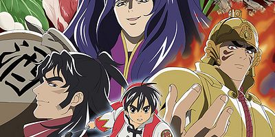 Cartel de Chōzetsu Tōfu Shōbu!