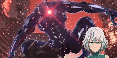 Cartel de Kindan no Heiki