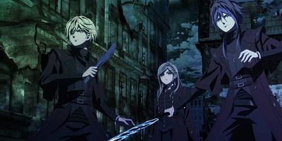 Cartel de Tsuki to Taiyō to