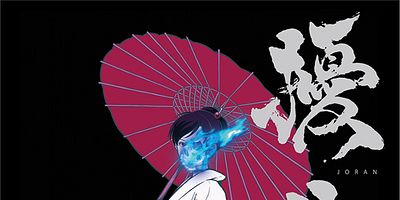 Cartel de Kimitsu Jikō Ichi Maru Ichi Aoki Shura no Hana