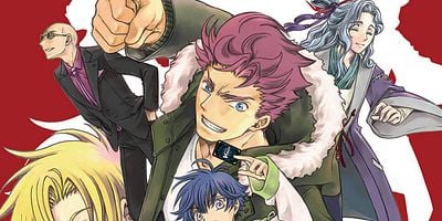 Cartel de Yoru no Yuenchi