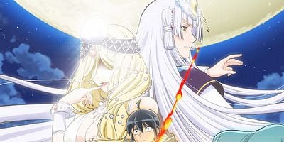 Cartel de Yūsha... Shikkaku