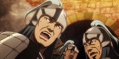 Cartel de Kankoku-kan no Ura