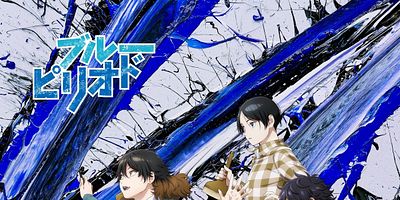 Cartel de E o Kaku Yorokobi ni Mezamete Mita