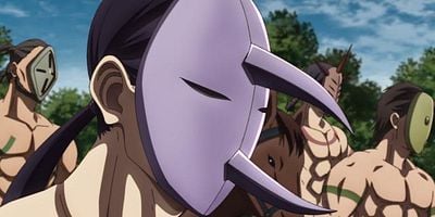 Cartel de Hakaku no Kasei