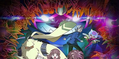 Cartel de Kuchi Nui Otoko