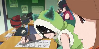 Cartel de Chūnin Shiken, Futatabi