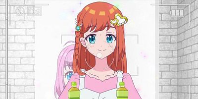 Cartel de Mite Mite! Kawaii Kakeru Ni Miruki da o