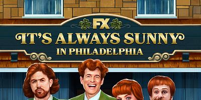 Cartel de 2020: A Year In Review