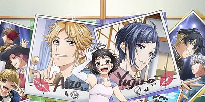 Cartel de Aidoru nante Yō Wakaran!