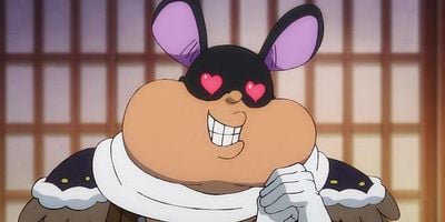 Cartel de Otama no Hisaku! Kibi Dango Dai Sakusen