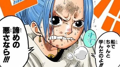 La escena que el propio autor de 'One Piece' tuvo que dejar de dibujar porque estaba llorando al crearla noticias imagen