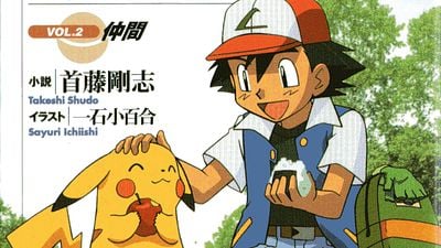 Hay un libro oficial de 'Pokémon' que desvela de dónde vienen las criaturas y qué fue del padre de Ash. Está totalmente descatalogado noticias imagen