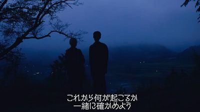 'All of a Sudden' es la razón por la que venimos (y sufrimos) en Cannes noticias imagen