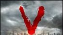 Buenas nuevas sobre 'V' noticias imagen