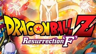 'Dragon Ball Z: Resurrection F' ya tiene póster oficial en España noticias imagen
