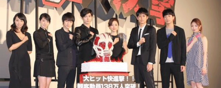 'Ataque a los titanes': Los actores cortan de la única forma correcta esta alucinante tarta noticias imagen